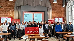 Ридан представил новинки и сервисы для холода в Санкт-Петербурге