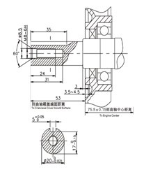 Двигатель бензиновый Honda GX160 (D=20 mm)/ (Key / Цилиндр под шпонку 20/53) - фото 2 - id-p116457579