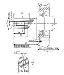 Двигатель бензиновый Loncin G200F (A type) D20 - фото 4 - id-p116457608