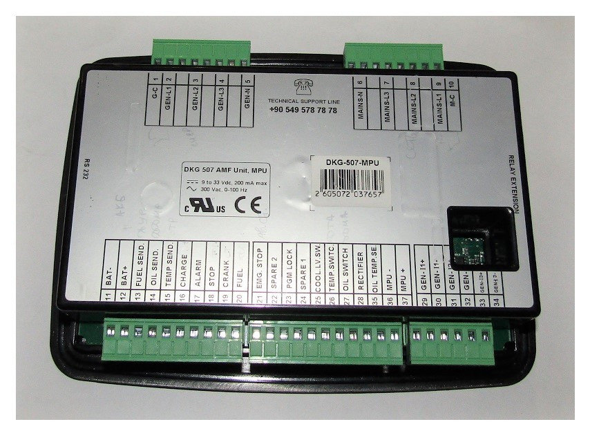 Контроллер Datakom DKG 507 - фото 2 - id-p116457680