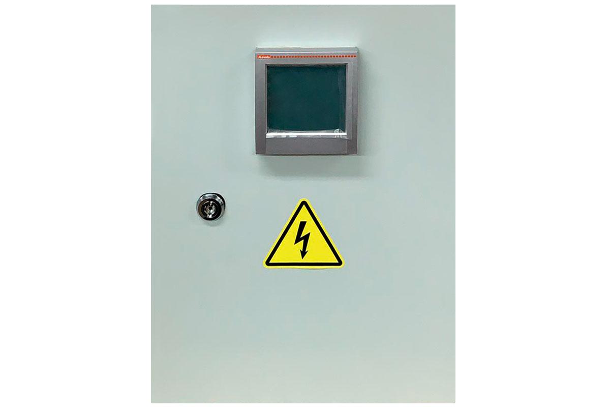 Шкаф удаленного управления ДГУ с контроллером Lovato RGKRA - фото 1 - id-p116457689