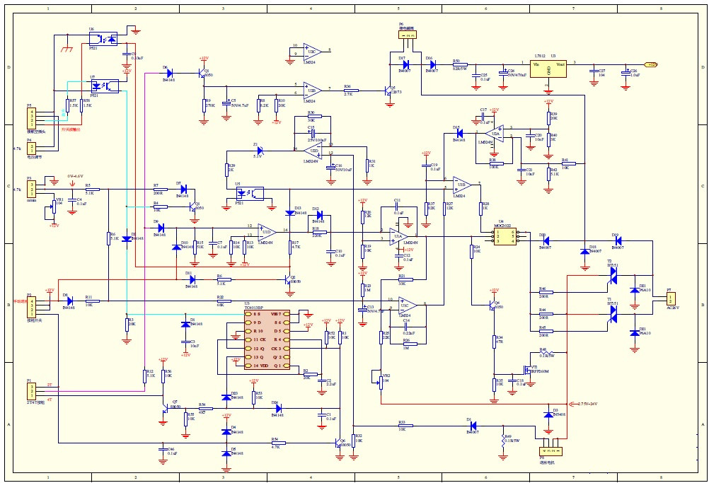 Закрытый подающий механизм, 4 ролика для PRO MIG/MMA-400/500F / wire feeder - фото 2 - id-p116457693