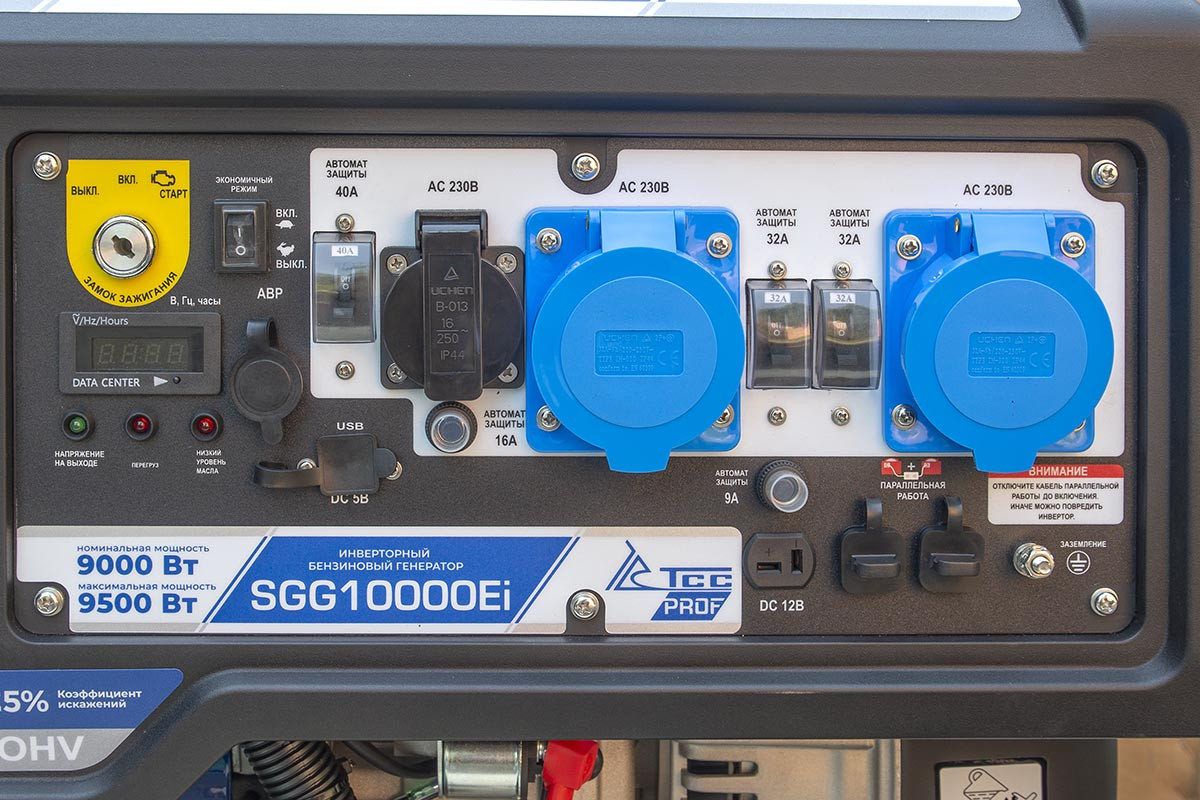 Бензогенератор инверторный 10 кВт SGG 10000Ei с блоком АВР - фото 2 - id-p116458664