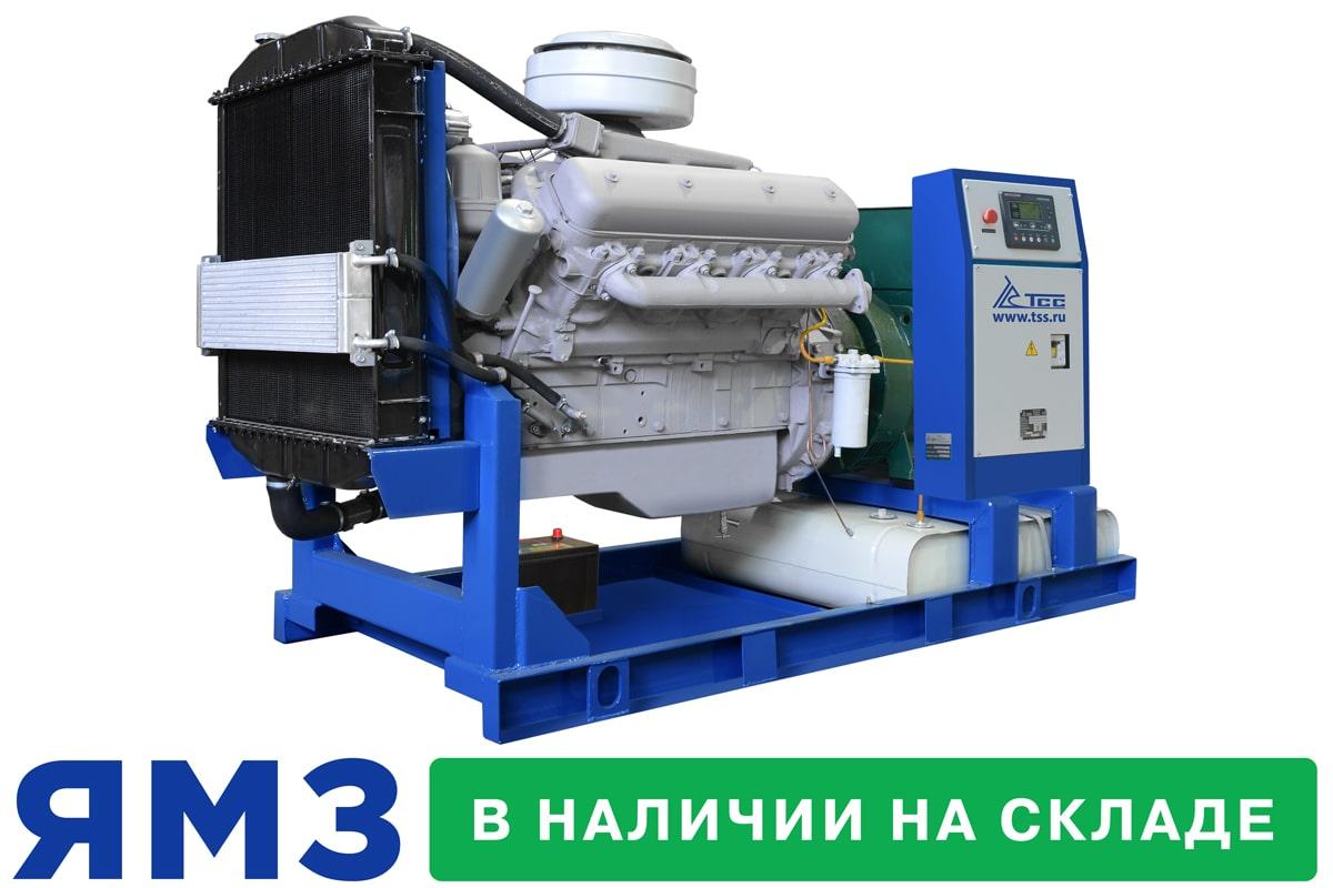 Дизель генератор 120 кВт на ЯМЗ+Marelli с АВР - фото 1 - id-p116458928