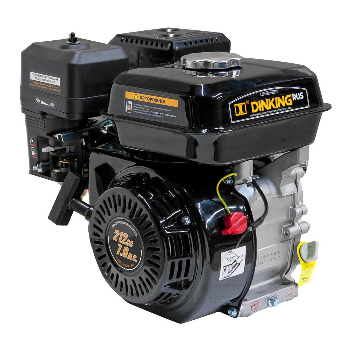 Двигатель Dinking DK170F-1-ECO(S) (7л.с., 20мм вал, ручной стартер) - фото 1 - id-p116459648