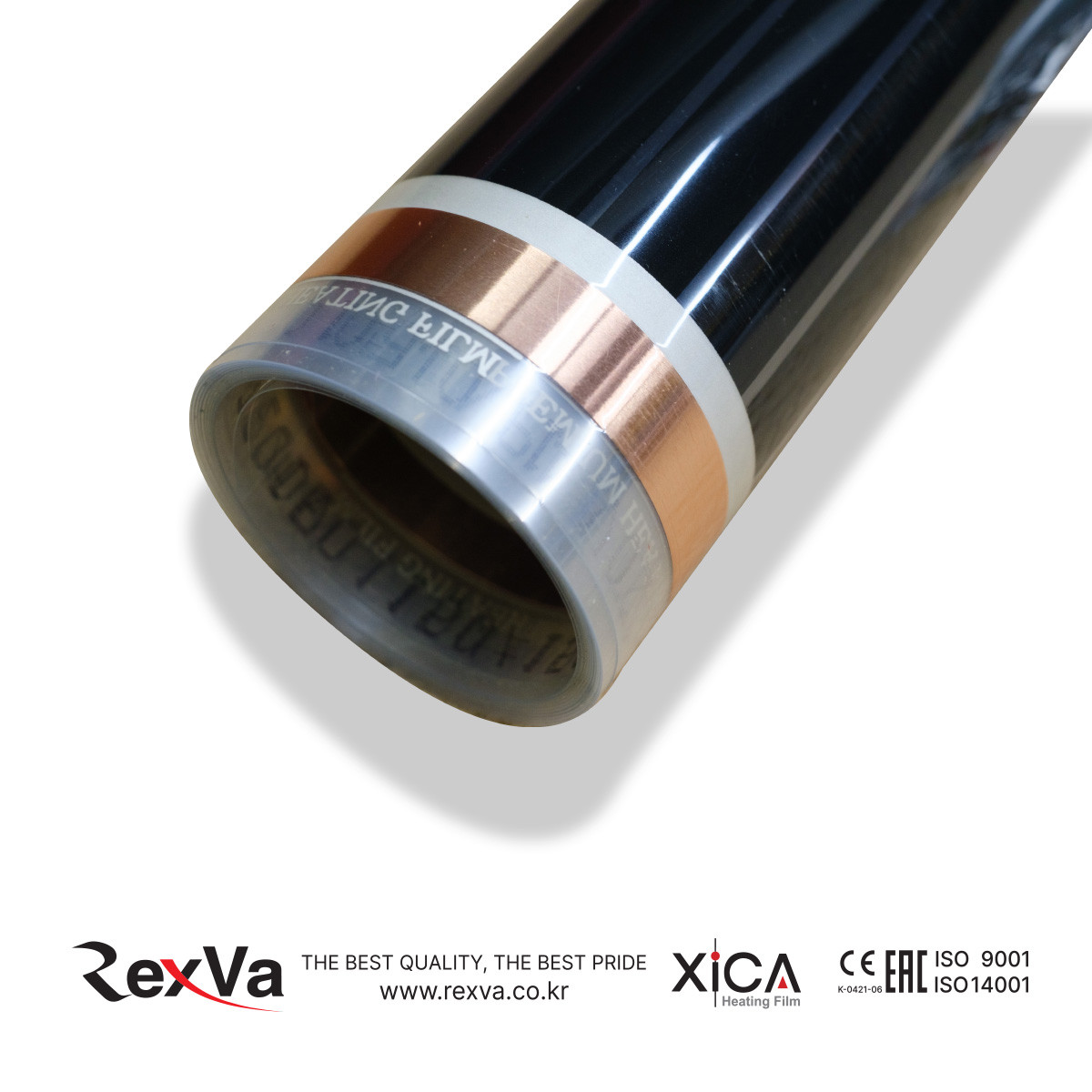 Комплект REXVA 08 - фото 3 - id-p116459761