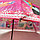 Зонт детский складной механический Холодные сердце 90 см розовый, фото 8