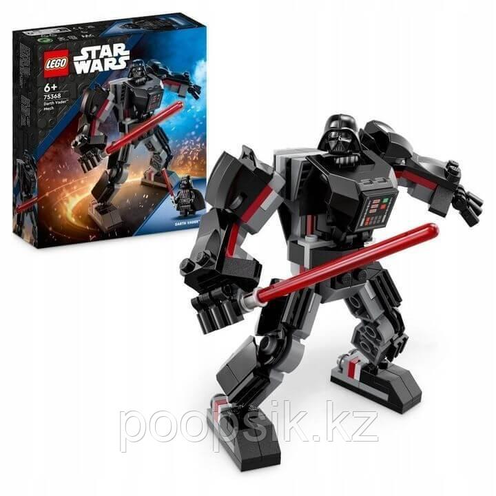 Lego Star Wars Дарт Вейдер 75368 - фото 1 - id-p116459947