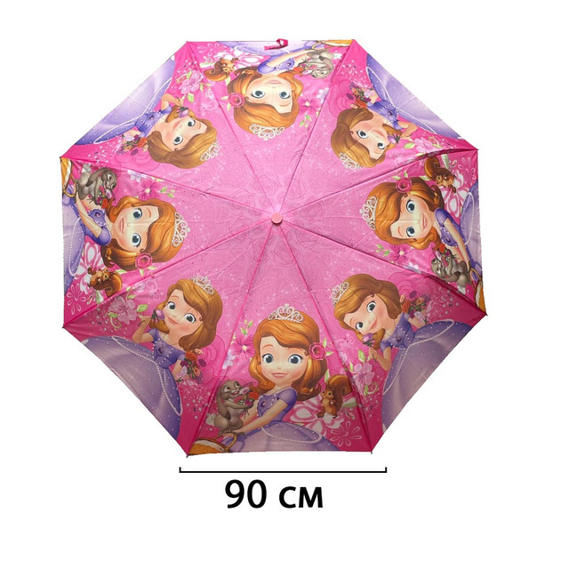Зонт Umbrella