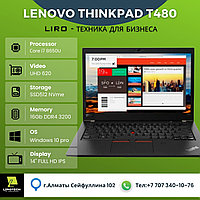 Ноутбук Lenovo ThinkPad T480