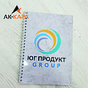 Блокноты с логотипом на заказ, фото 5