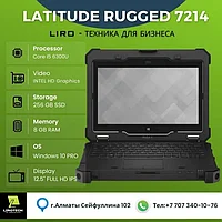 Dell Rugged 7214 TABLET қорғалған ноутбук