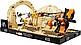 Lego Star Wars Диорама Гонка на спидерах в Мос-Эспе 75380, фото 2