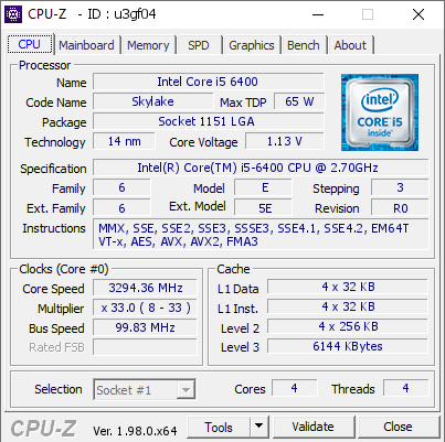 Intel Core i5-6400 - фото 3 - id-p116465913