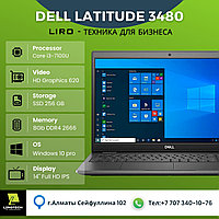 Dell Latitude 3480 ноутбугы