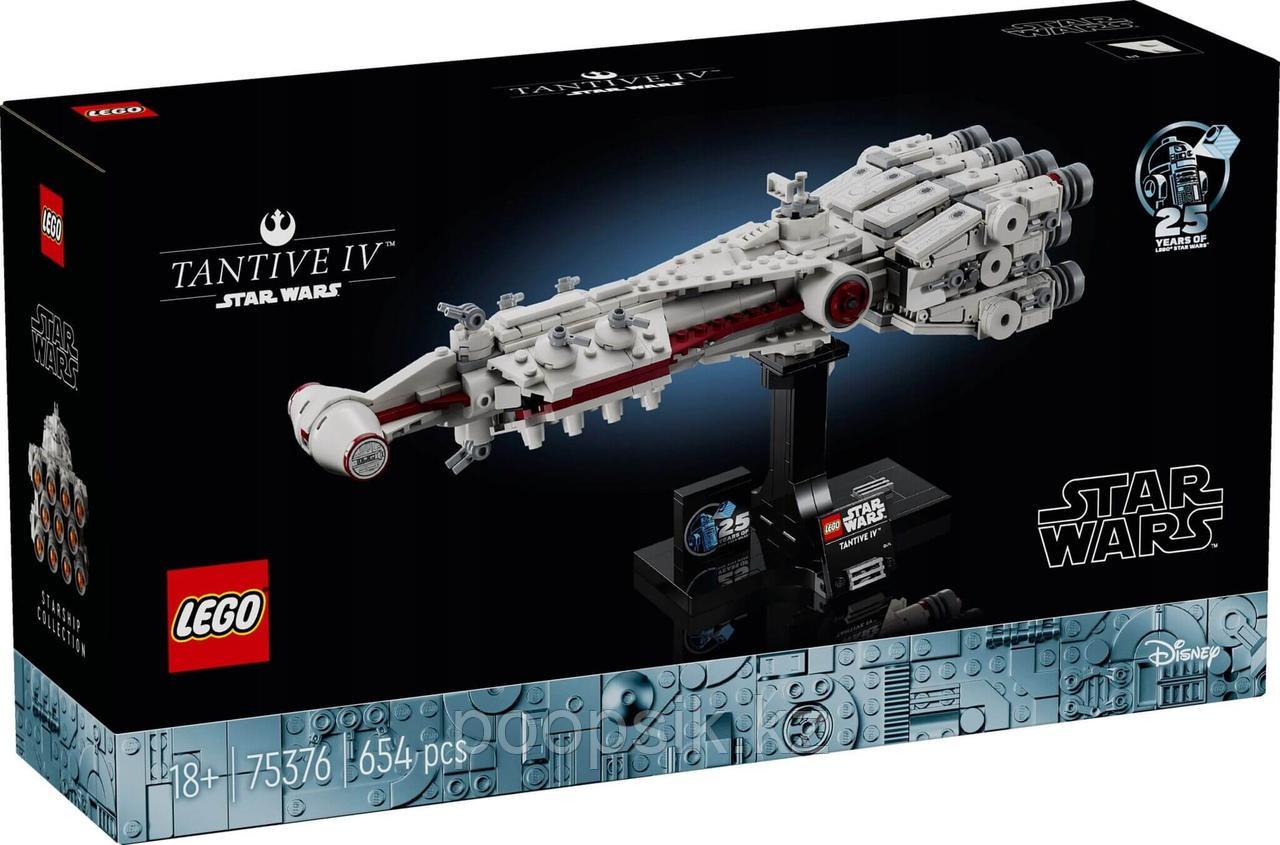 Lego Star Wars Тантив IV 75376 - фото 4 - id-p116466015