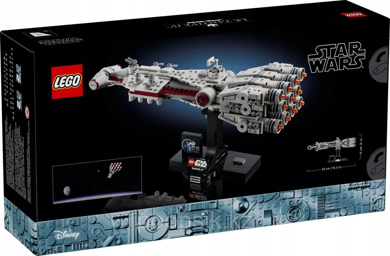 Lego Star Wars Тантив IV 75376 - фото 5 - id-p116466015