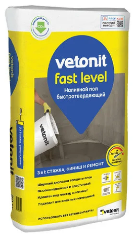 Наливной пол Weber Vetonit Fast Level 20 кг, фото 1
