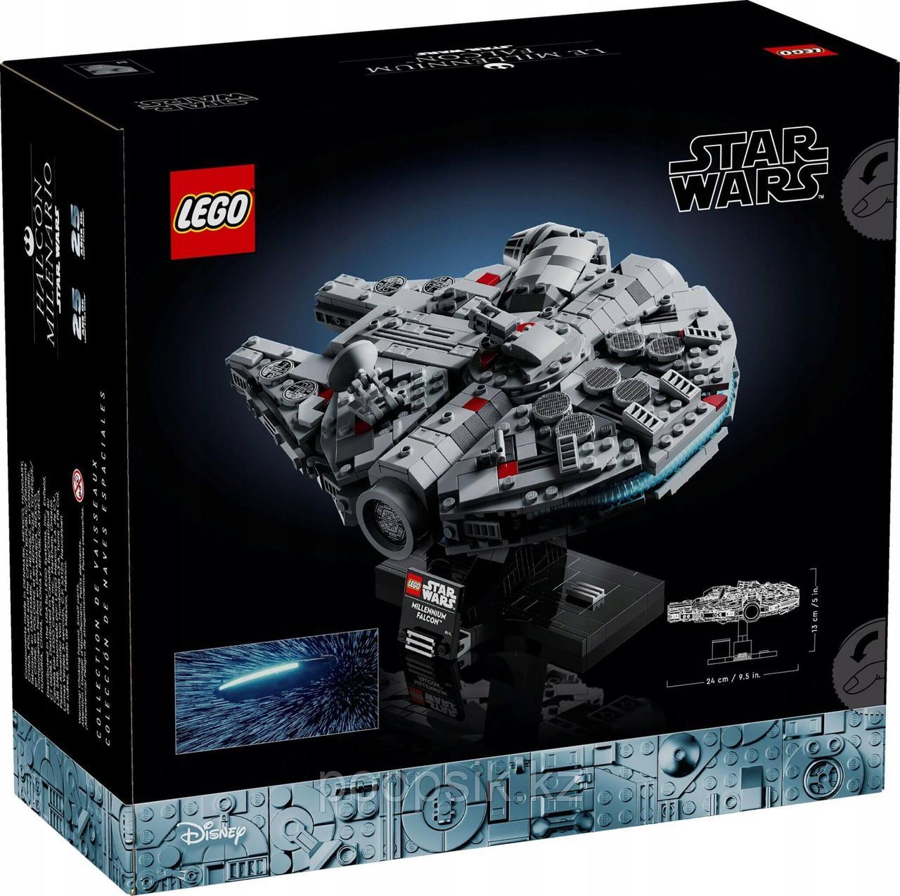 Lego Star Wars Сокол Тысячелетия 75375 - фото 6 - id-p116467097