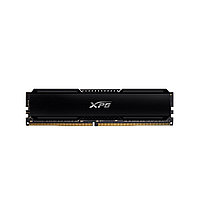 Оперативная память ADATA XPG GAMMIX D20 (AX4U32008G16A-CBK20) 8 ГБ чёрный