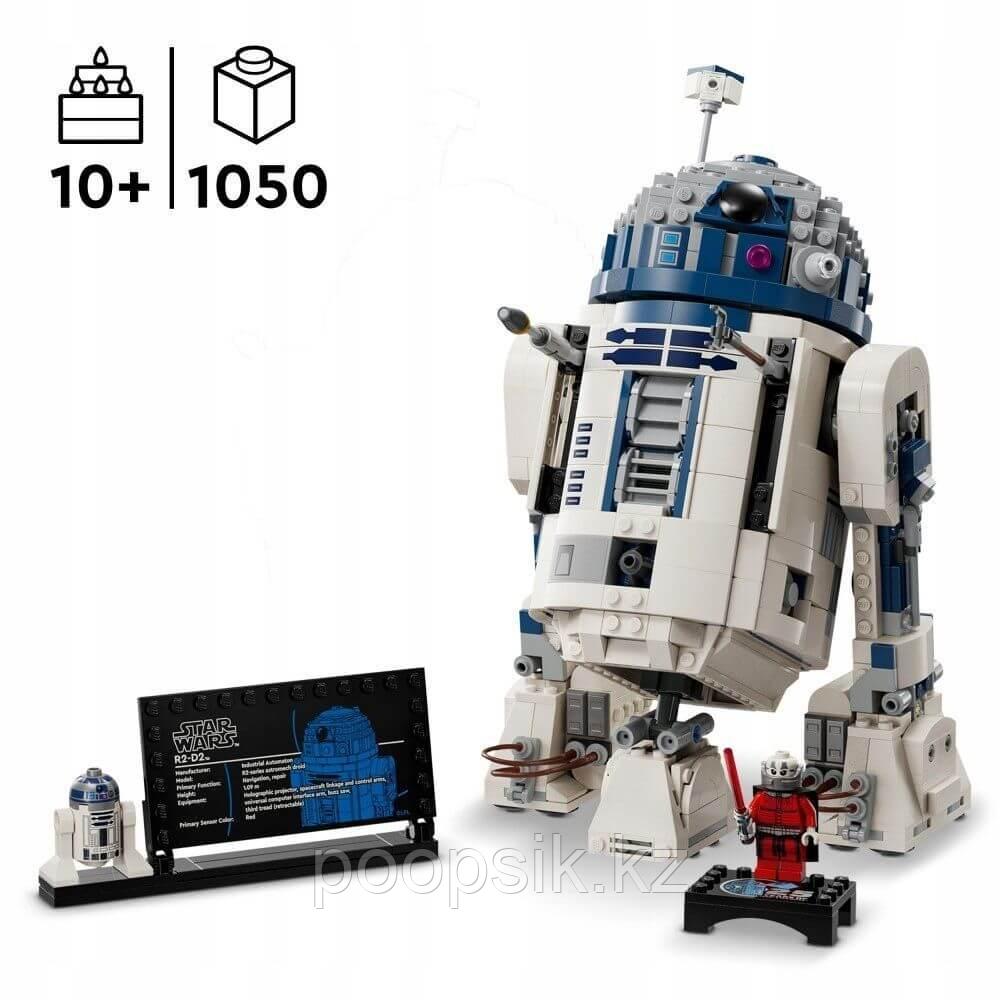 Lego Star Wars Фигурка дроида R2-D2 75379 - фото 2 - id-p116467699