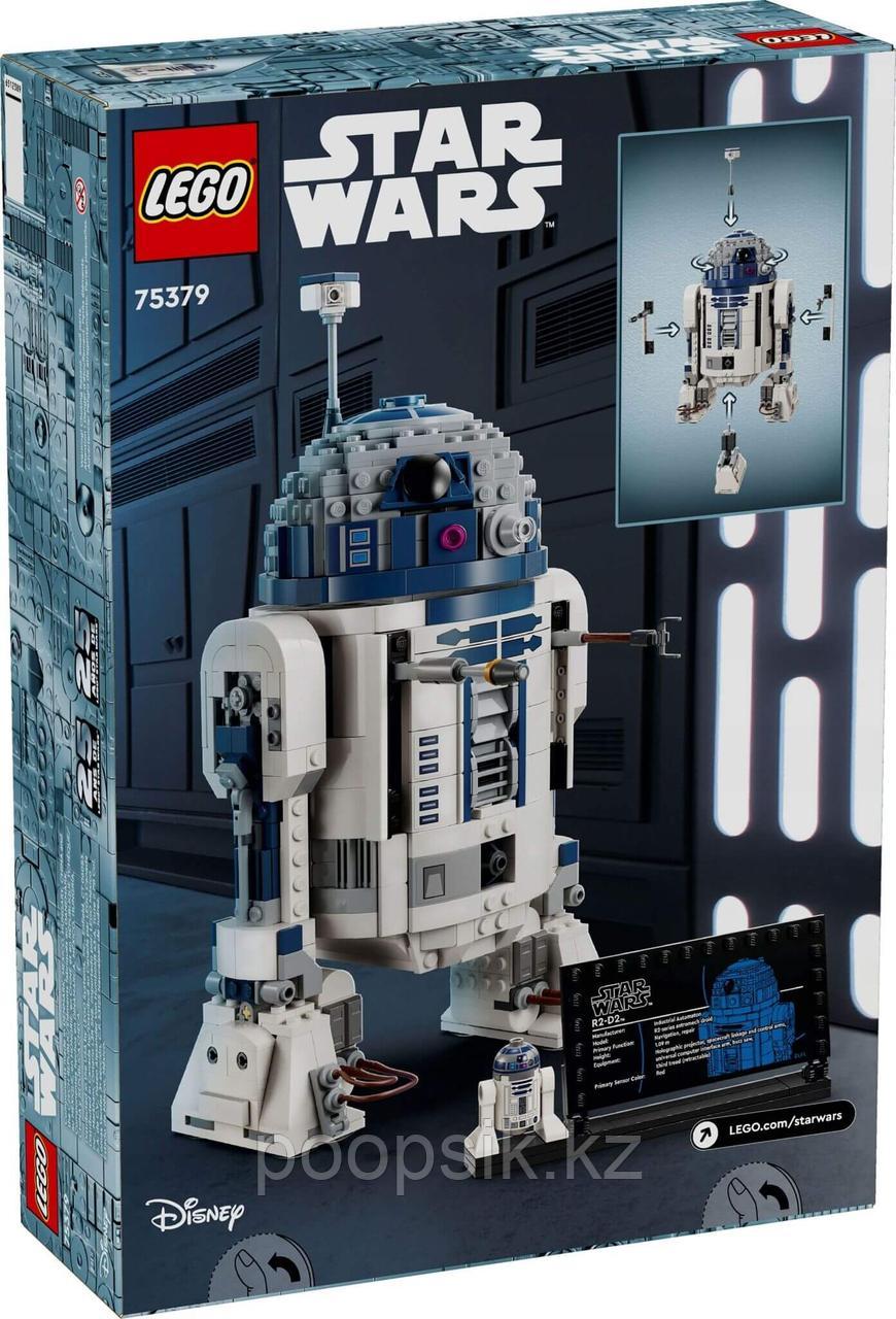 Lego Star Wars Фигурка дроида R2-D2 75379 - фото 5 - id-p116467699