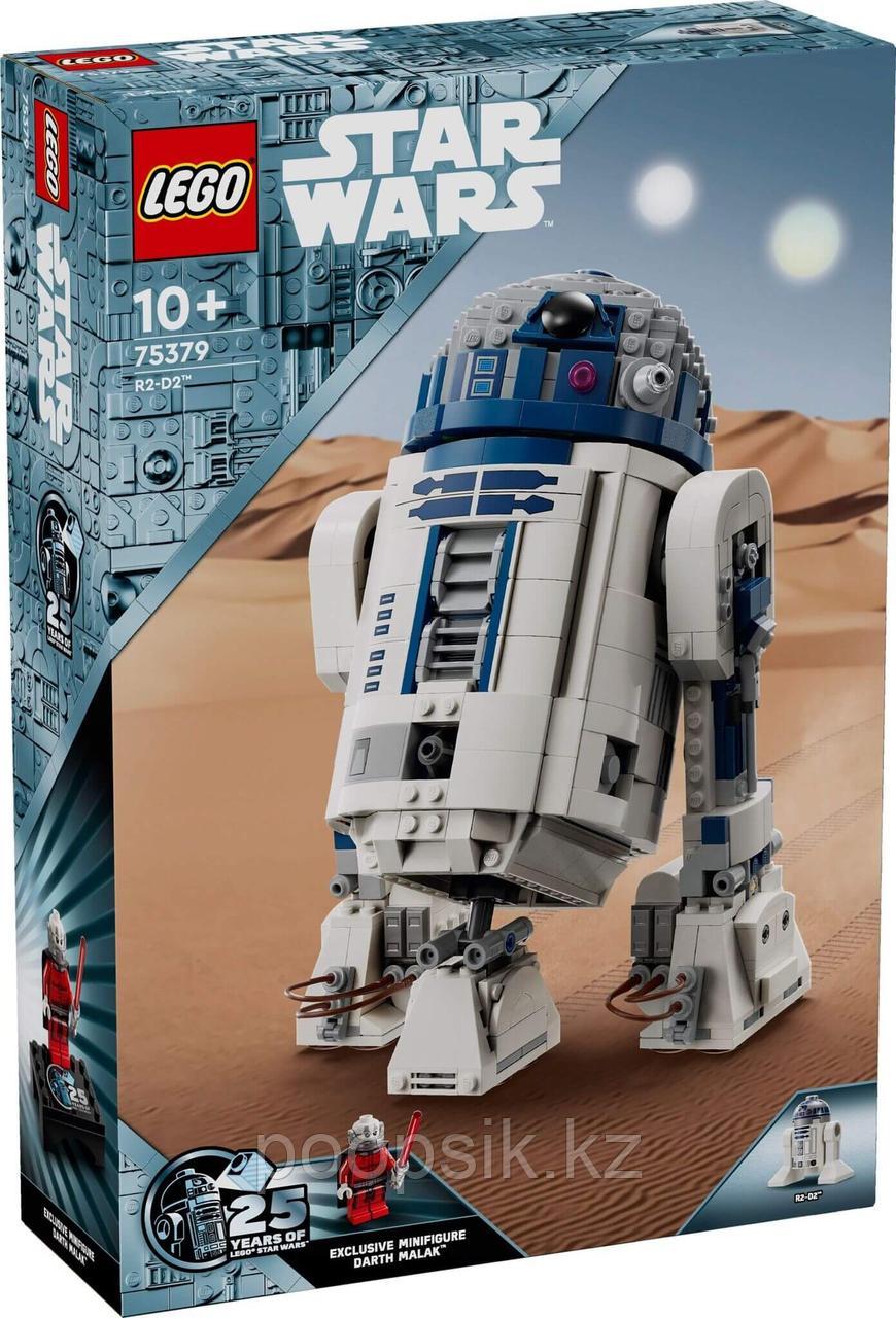 Lego Star Wars Фигурка дроида R2-D2 75379 - фото 4 - id-p116467699