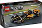 Lego Speed Champions Гоночный автомобиль Формулы 1 McLaren 76919, фото 5