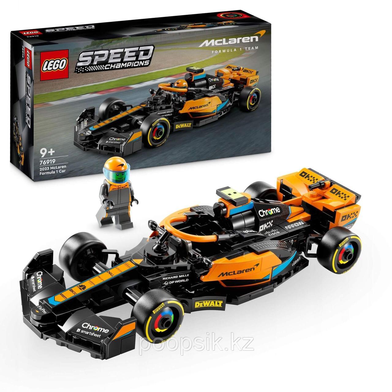 Lego Speed Champions Гоночный автомобиль Формулы 1 McLaren 76919