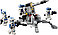 Lego 75345 Звездные войны Война клонов, фото 4