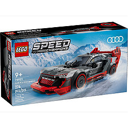 Lego 76921 Speed Champions Audi S1 e-tron quattro