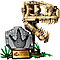 Lego 76964 Jurassic World Окаменелости динозавров. Череп тираннозавра Рекса, фото 7