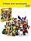 Lego Минифигурка Спринтер, фото 3