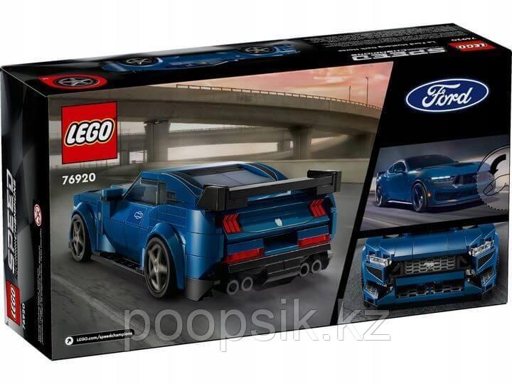 Lego Speed Champions Спортивный автомобиль Ford Mustang Dark Horse 76920 - фото 5 - id-p116469215