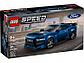 Lego Speed Champions Спортивный автомобиль Ford Mustang Dark Horse 76920, фото 2