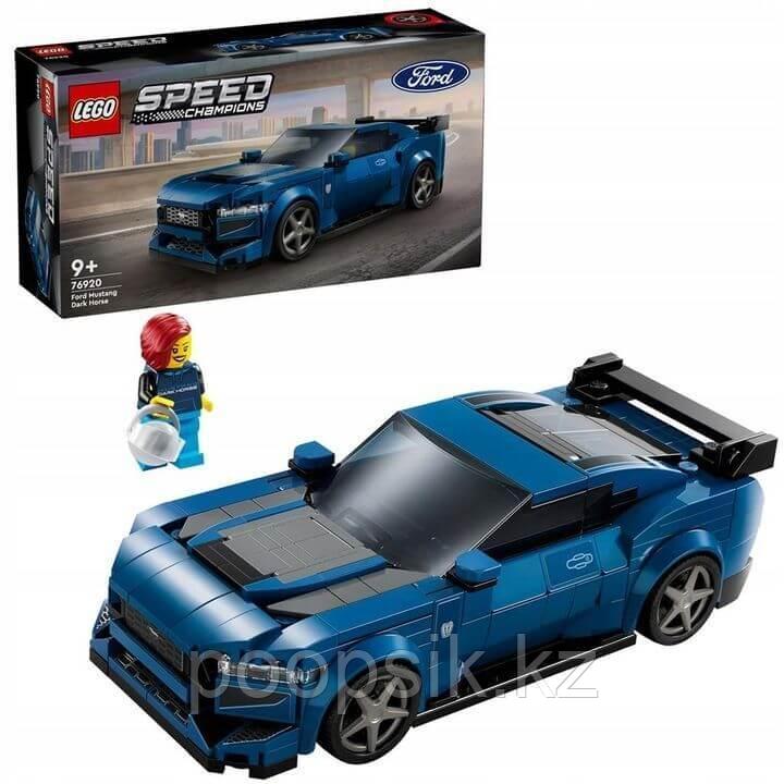 Lego Speed Champions Спортивный автомобиль Ford Mustang Dark Horse 76920