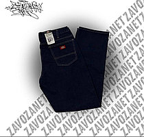 Dickies jeans