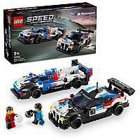 Lego Speed Champions BMW M4 GT3 және BMW M Hybrid V8 76922 жарыс автомобильдері