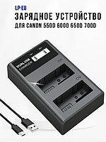 Canon 550D 600D 650D 700D үшін 2x LP-E8 батареяларына (USB) арналған зарядтағыш