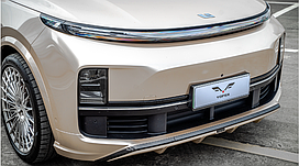 Аэродинамический обвес на LI9 2022-24 от YOFER