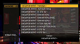 Караоке система Karaoke Gold. 97 000 песен !, фото 6
