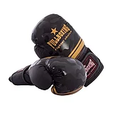 FULLBOXING Camo Artificial Leather Boxing Gloves, фото 3