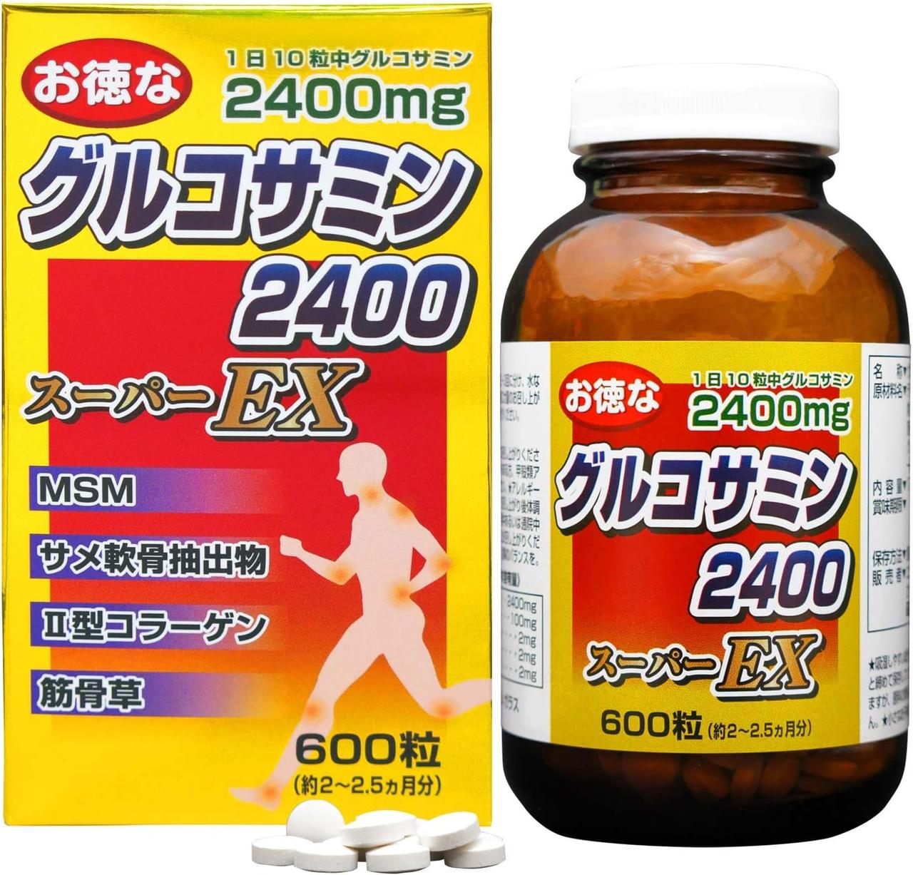 Глюкозамин Yuuki Pharmaceutical 2400 мг 600 таб 2-2,5 мес - фото 1 - id-p116472586