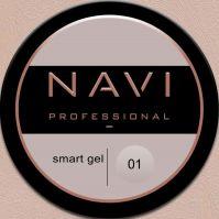 Моделирующий smart gel CLEAR NAVI Professional 30мл.