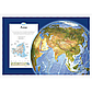 Reference World Atlas, фото 3