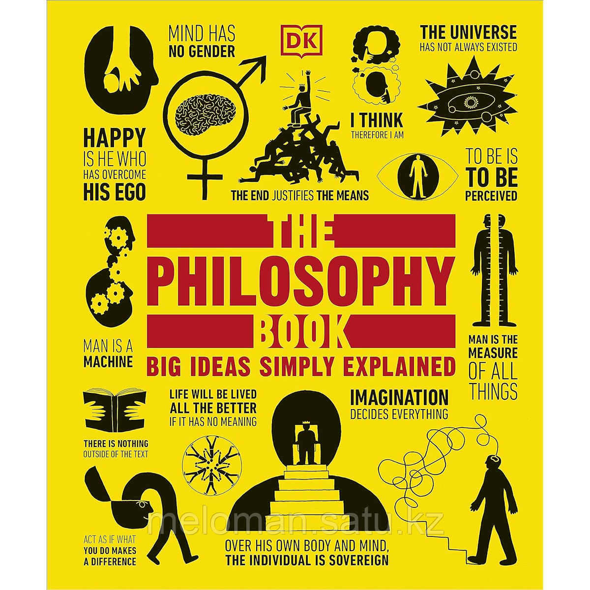 The Philosophy Book - фото 1 - id-p116453679