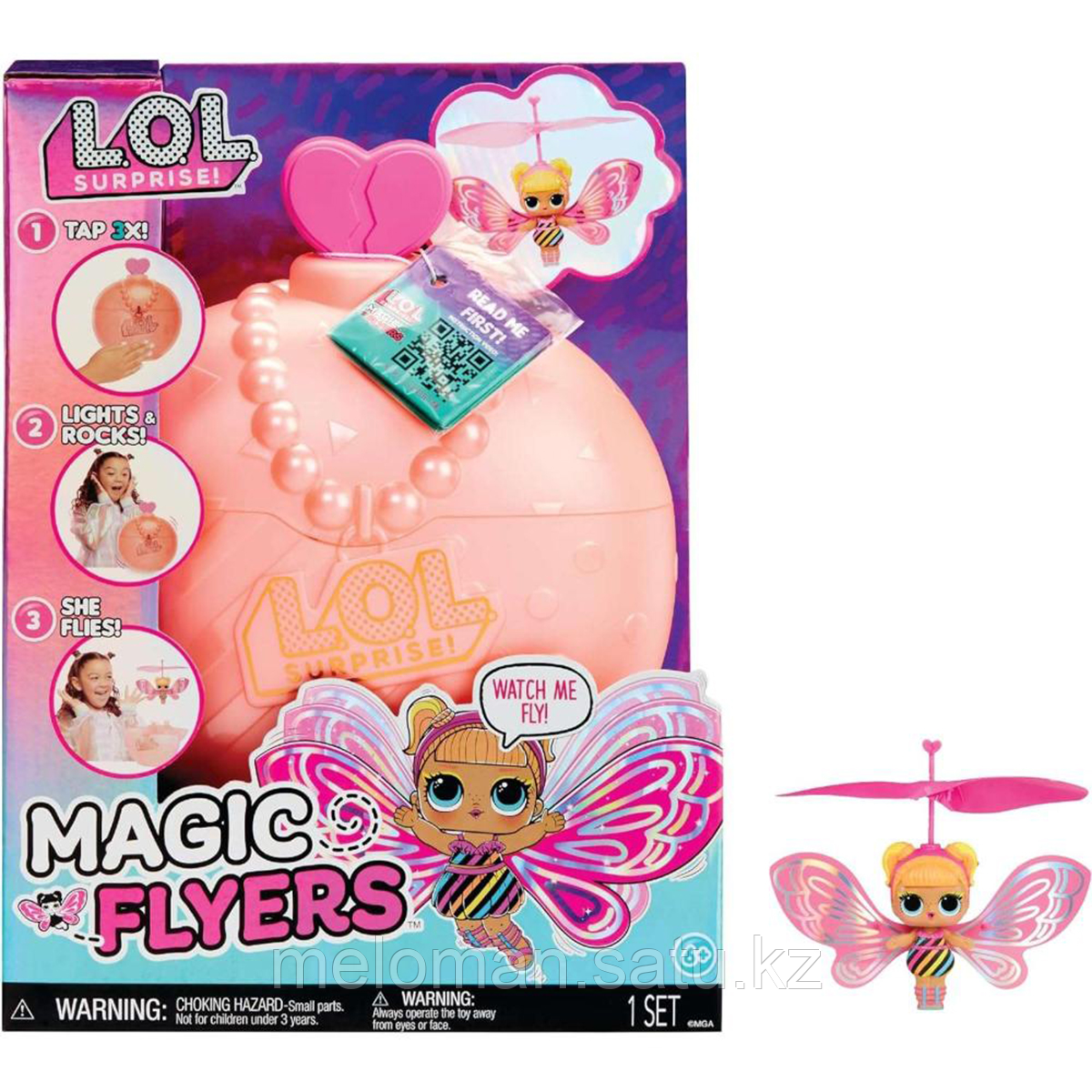 L.O.L.: Magic Flyers - Flutter Star Pink Wings, с розовыми крыльями - фото 4 - id-p116472796