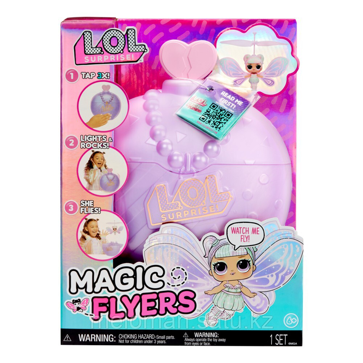 L.O.L.: Magic Flying Doll Lilac Wings Doll, с сиреневыми крыльями - фото 4 - id-p116472797