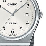 Наручные часы Casio MTP-B145D-7BVEF, фото 5