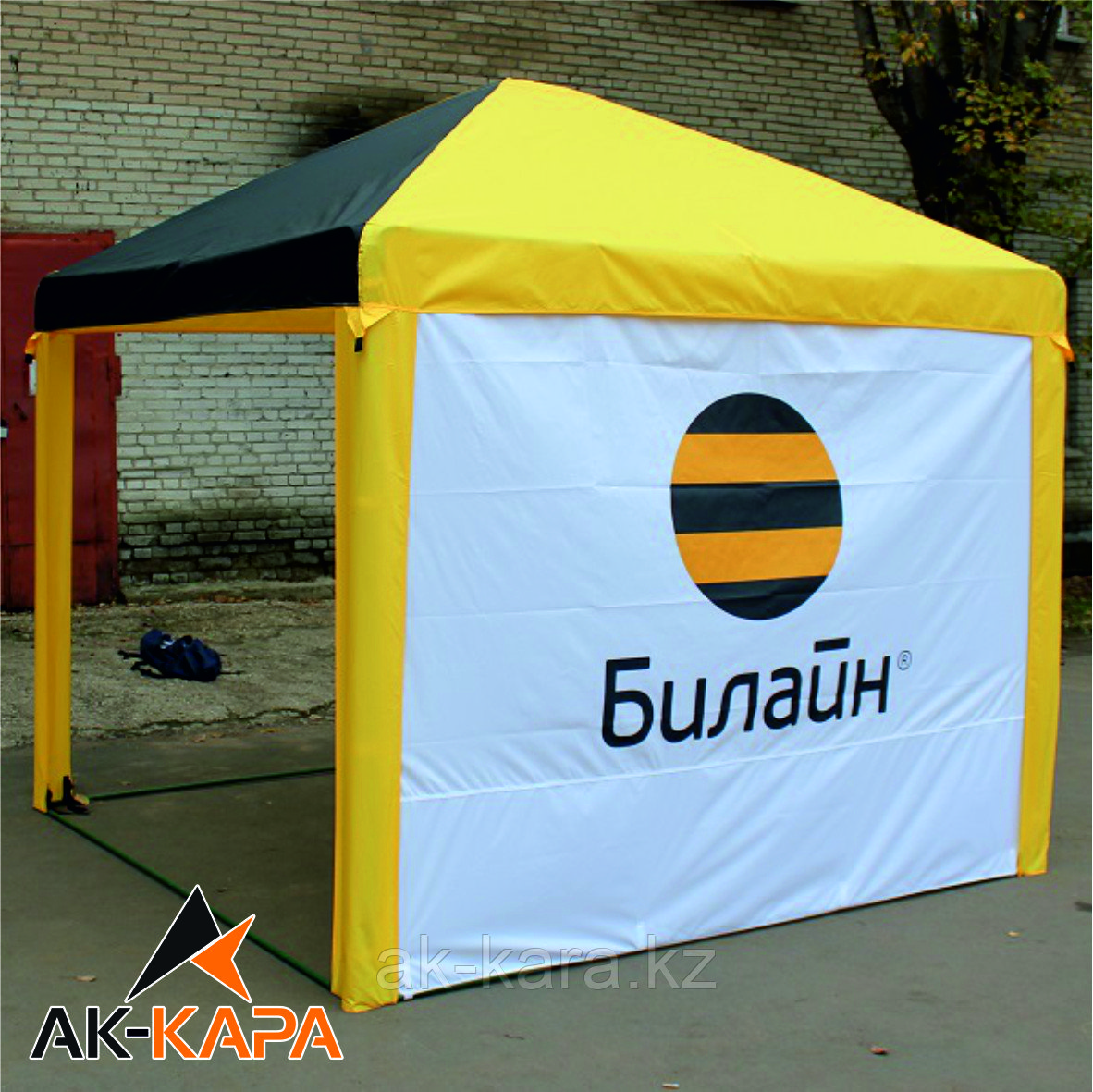 Брендированные тенты и палатки - фото 2 - id-p116485543